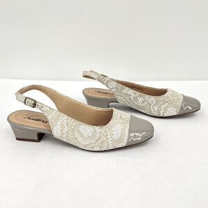 Trotters Dea Light Grey Snake Leather Patent Square Cap Toe Slingback Pump 6.5